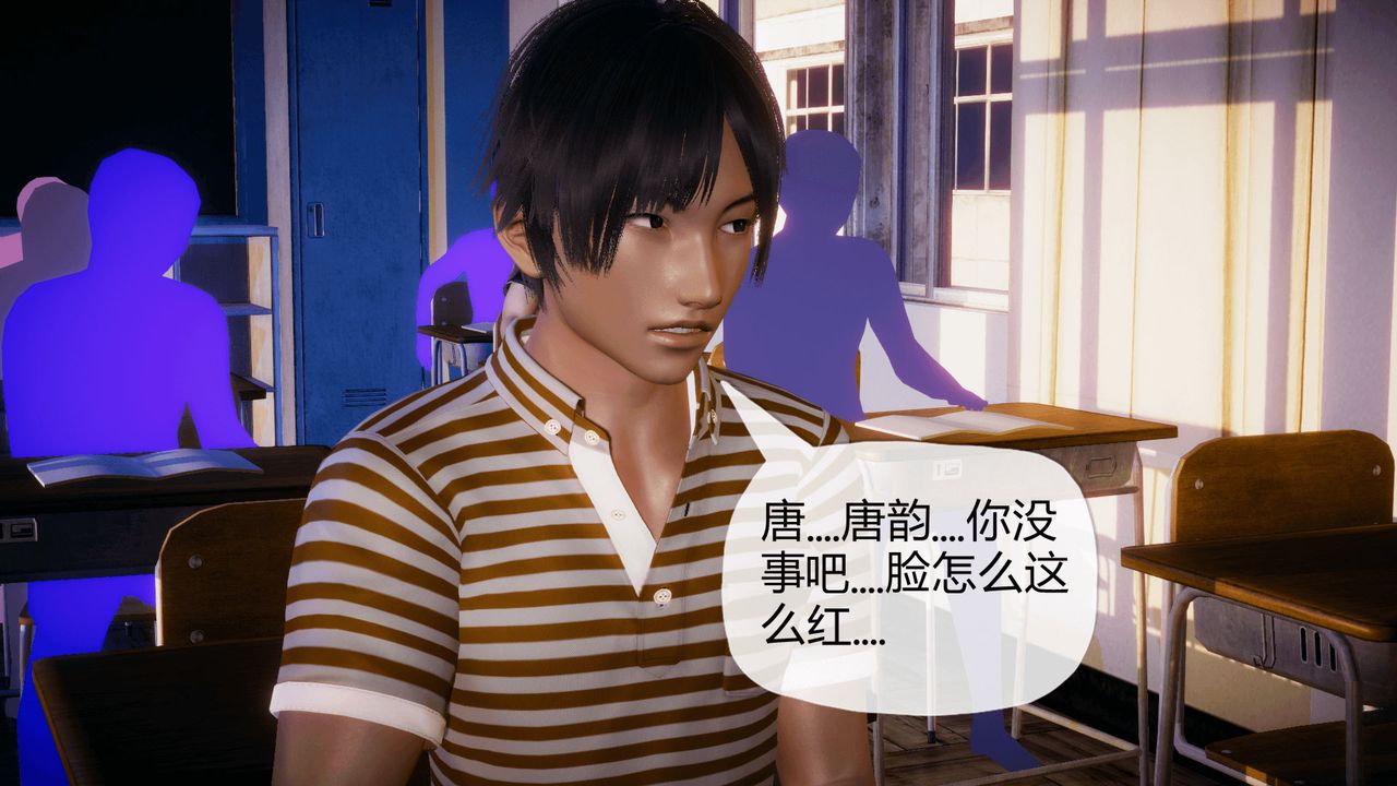 [3D]催眠契约录-第一部-母亲篇第03话