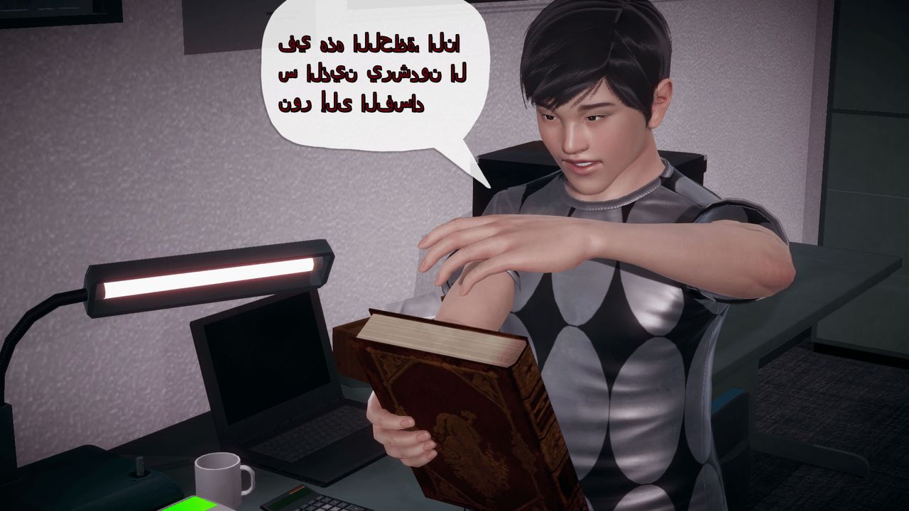 [3D]催眠契约录-第一部-母亲篇第03话