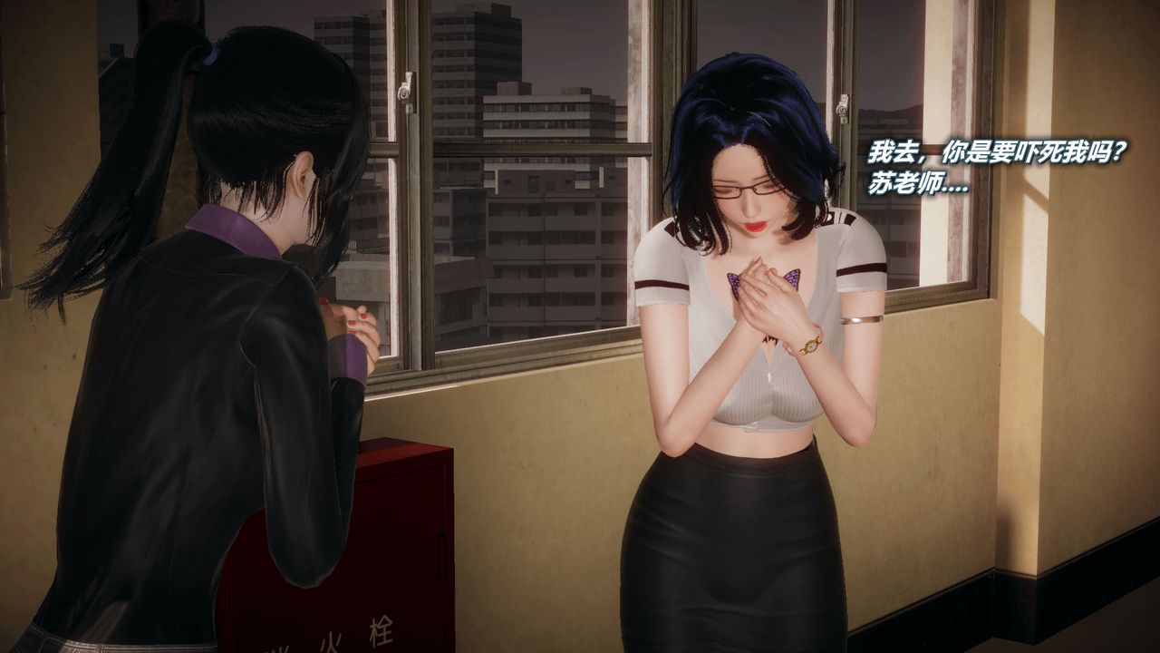 [3D]催眠契约录-第一部-母亲篇第03话