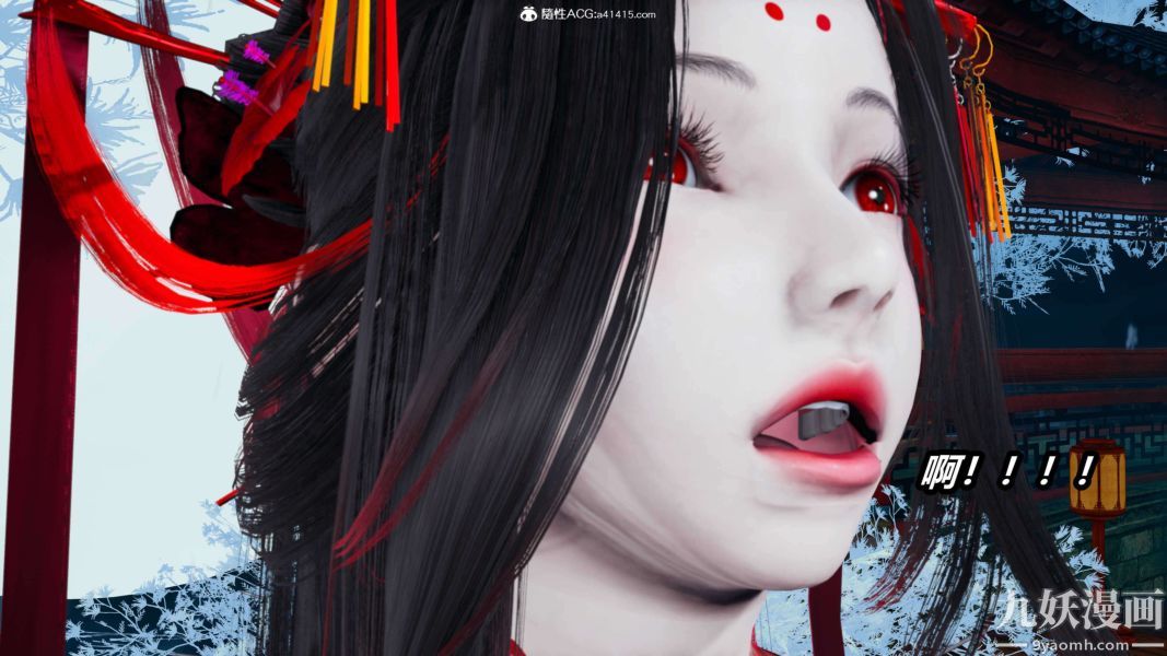 [3D]逆转第二季[完整版]第16章【第09话】