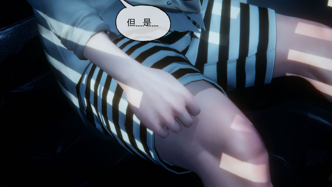 [3D]催眠契约录-第一部-母亲篇第04话