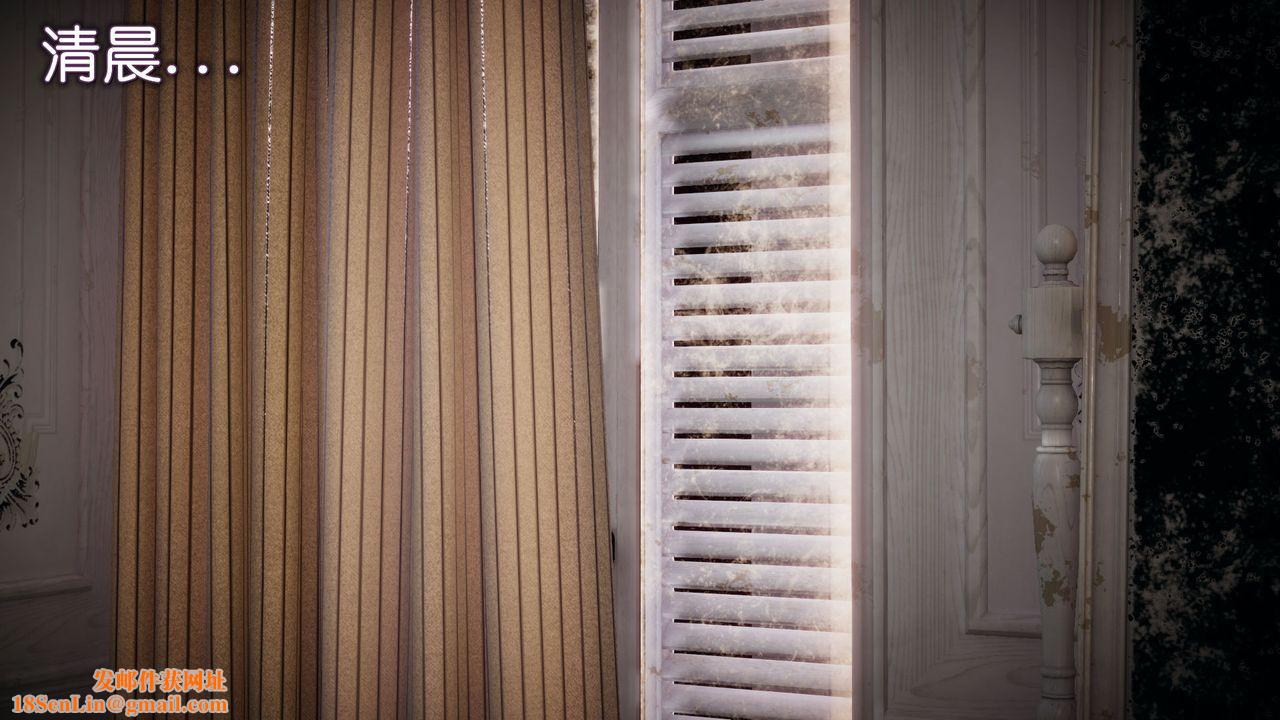 [3D]催眠契约录-第一部-母亲篇第04话