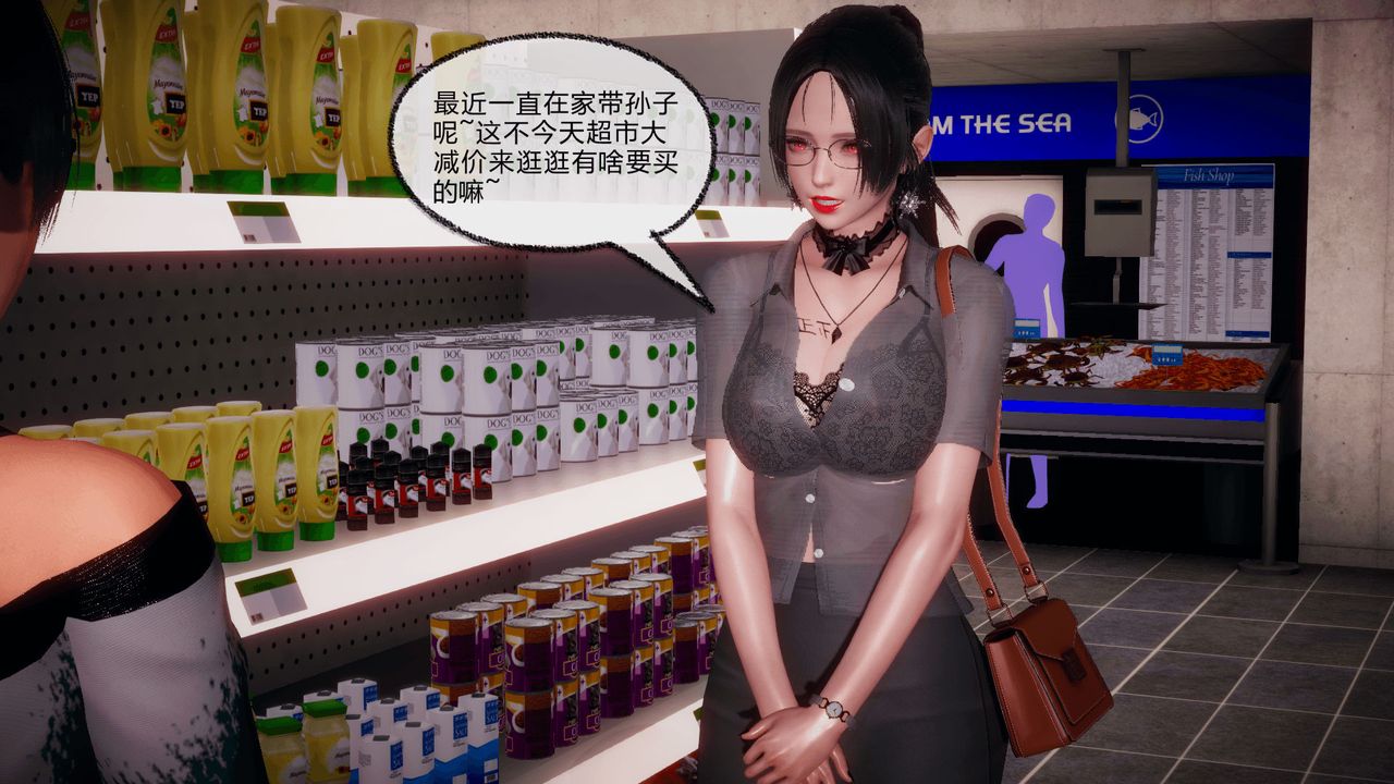 [3D]催眠契约录-第一部-母亲篇第05话