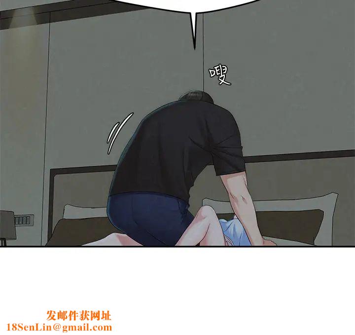 人夫大解放第13话-抚摸害羞的由莉