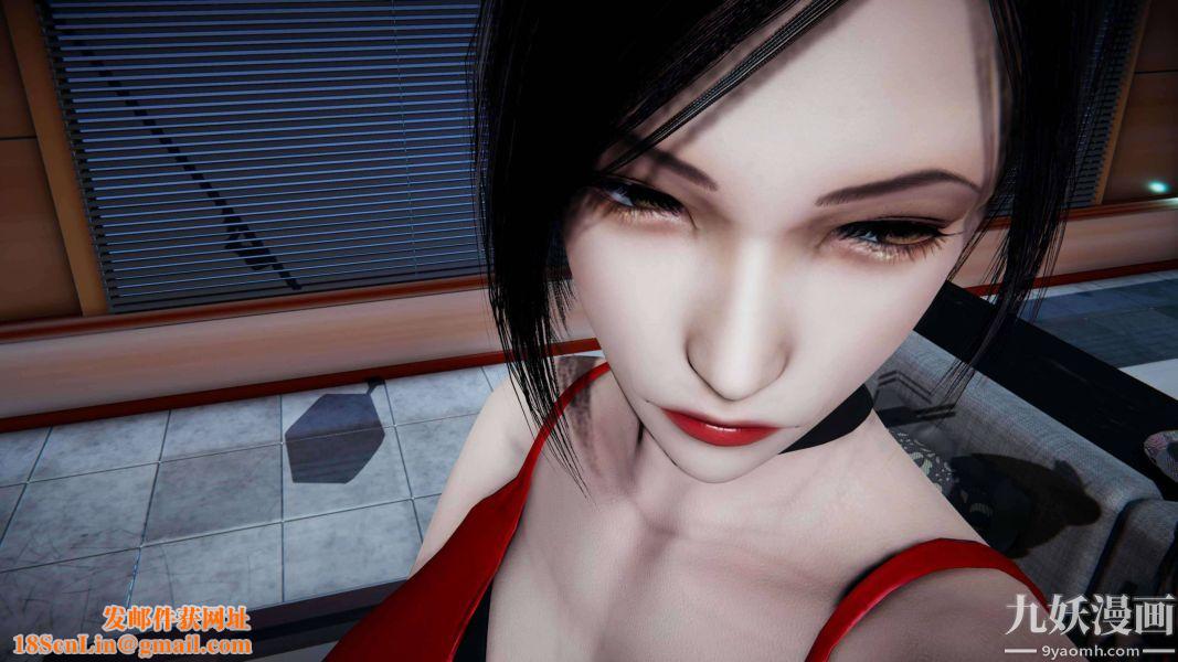 [3D]逆转第二季[完整版]第17章【第04话】