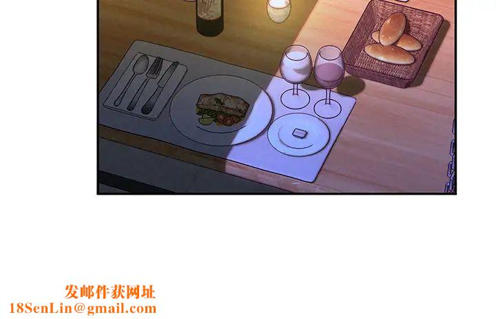 人夫大解放第16话-与由莉的最后一夜