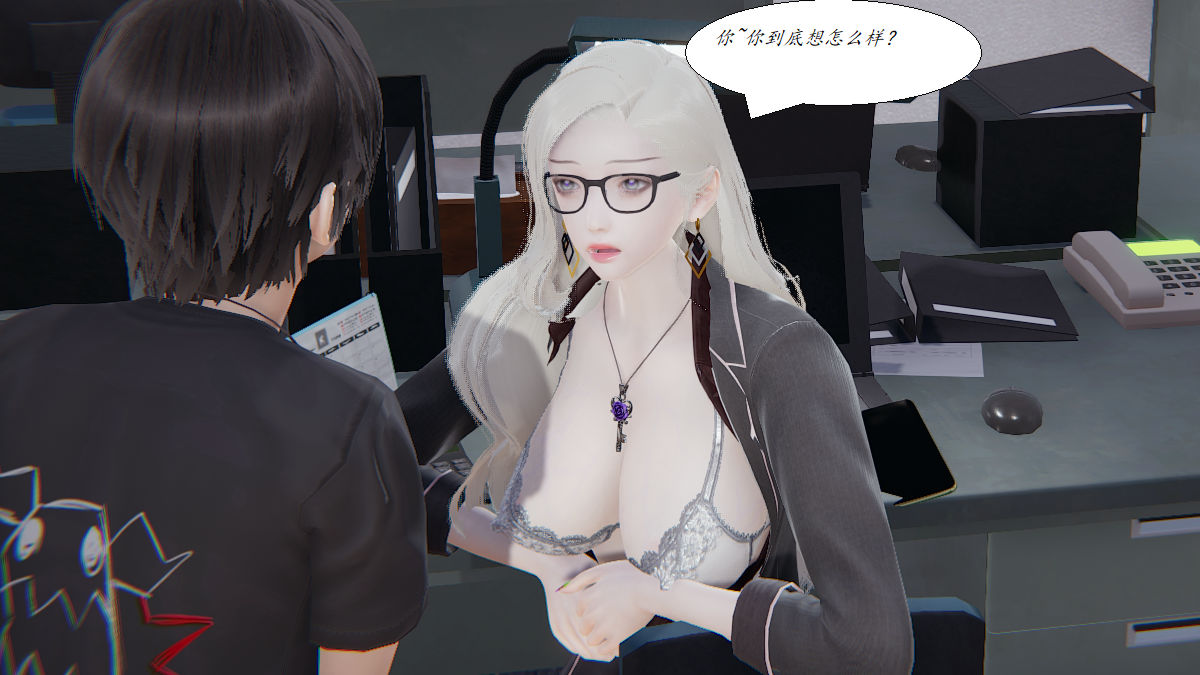 [3D]邪恶人生X第01话