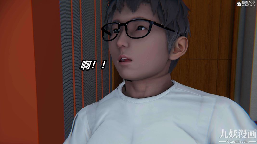 [3D]逆转第二季[完整版]第18章【第02话】