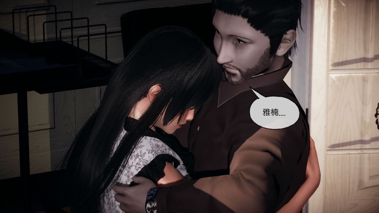 [3D]催眠契约录-第一部-母亲篇第07话