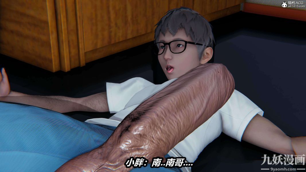 [3D]逆转第二季[完整版]第18章【第02话】