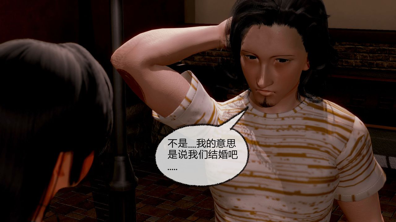 [3D]催眠契约录-第一部-母亲篇第07话