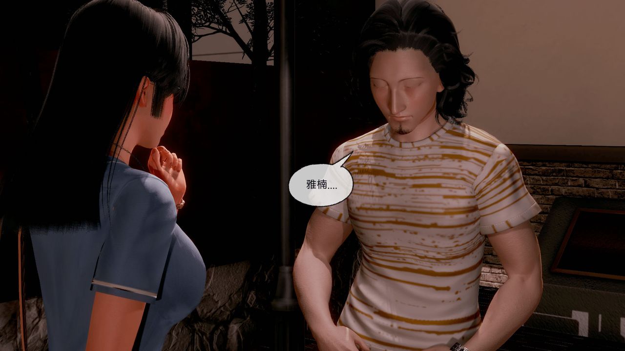 [3D]催眠契约录-第一部-母亲篇第07话