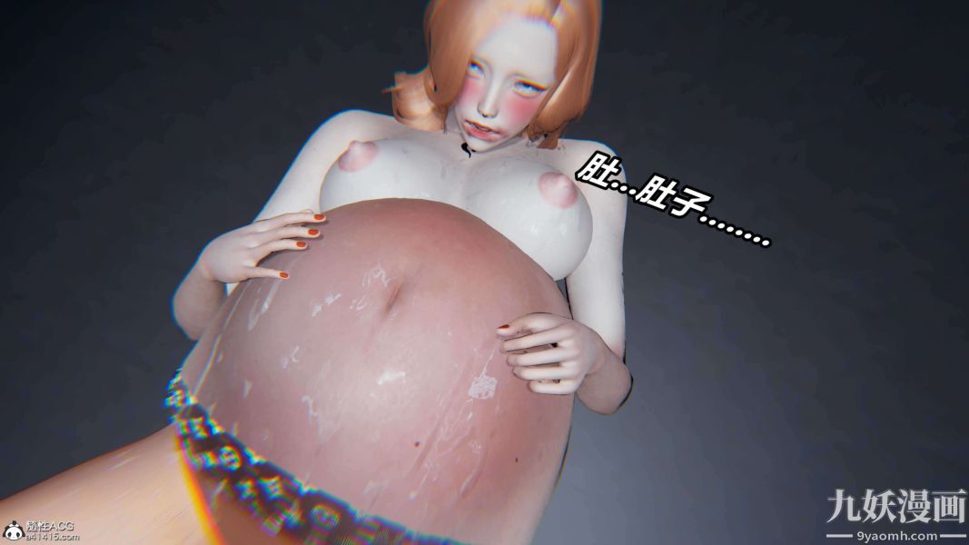 [3D]逆转第二季[完整版]第18章【第06话】