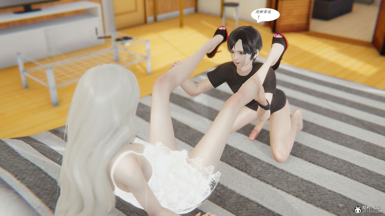 [3D]邪恶人生X第06话