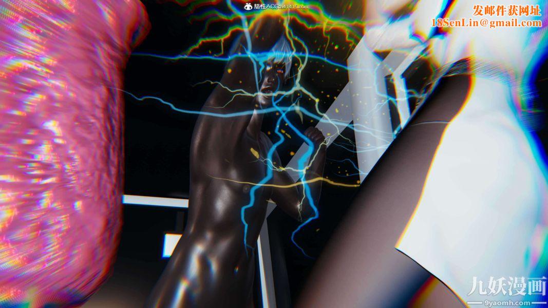 [3D]逆转第二季[完整版]第18章【第08话】