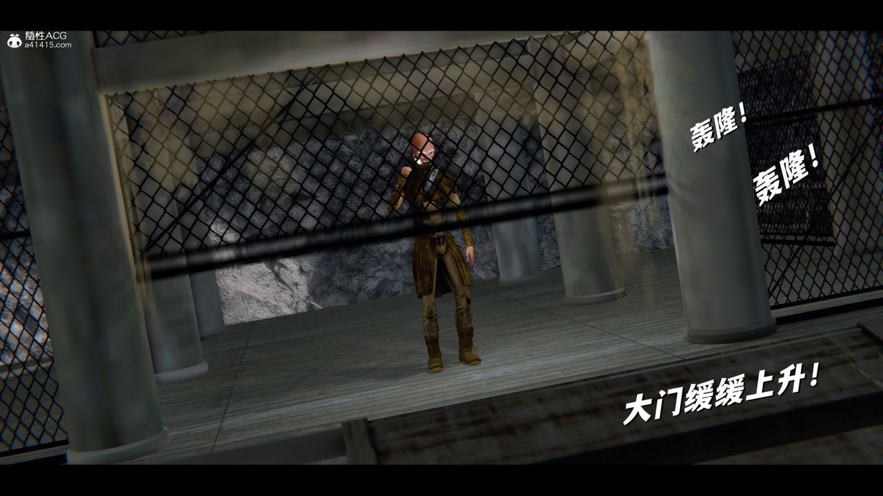 [3D]蒙尘仙行录-前传-仙子蒙尘转前传-仙子蒙尘转01