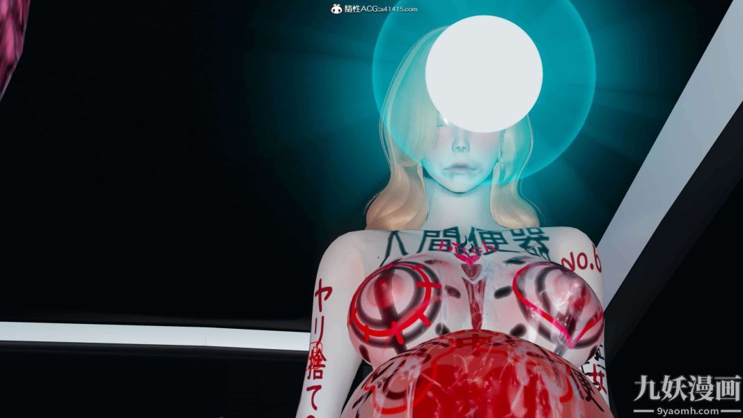 [3D]逆转第二季[完整版]第18章【第09话】