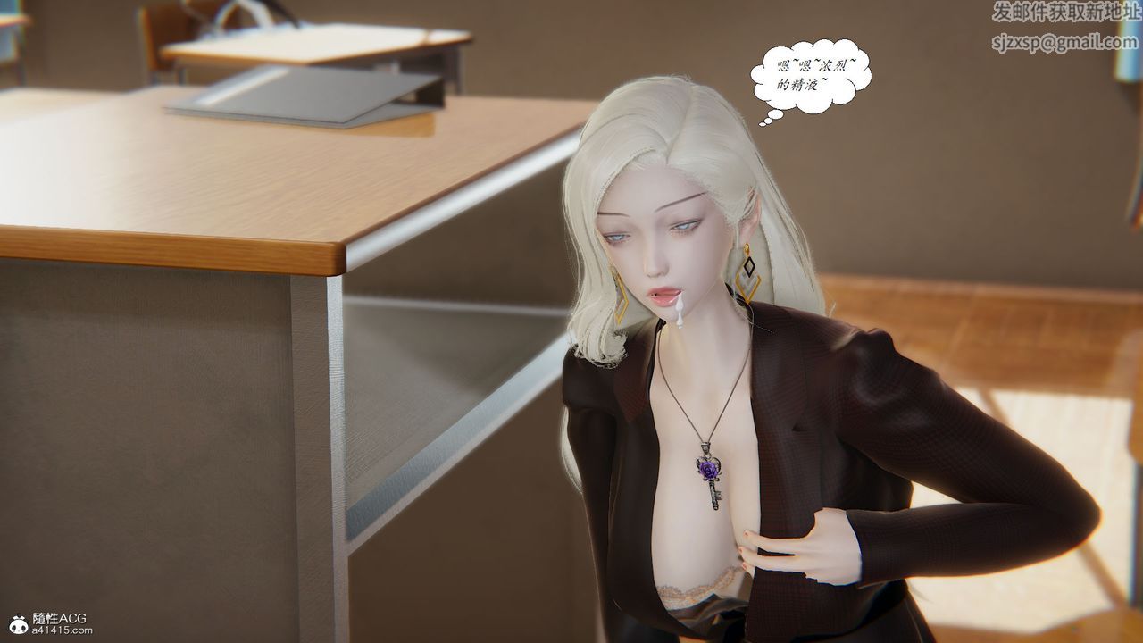 [3D]邪恶人生X第10话