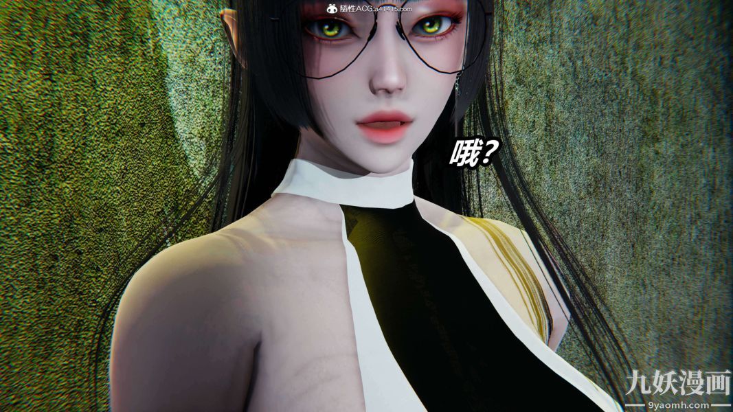 [3D]逆转第二季[完整版]第19章【第04话】