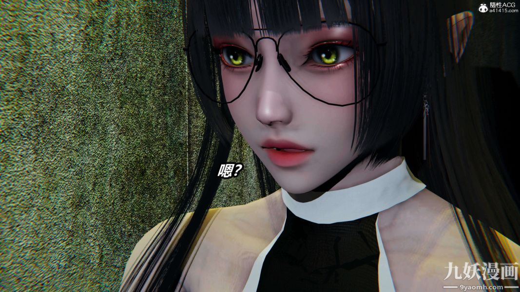 [3D]逆转第二季[完整版]第19章【第04话】