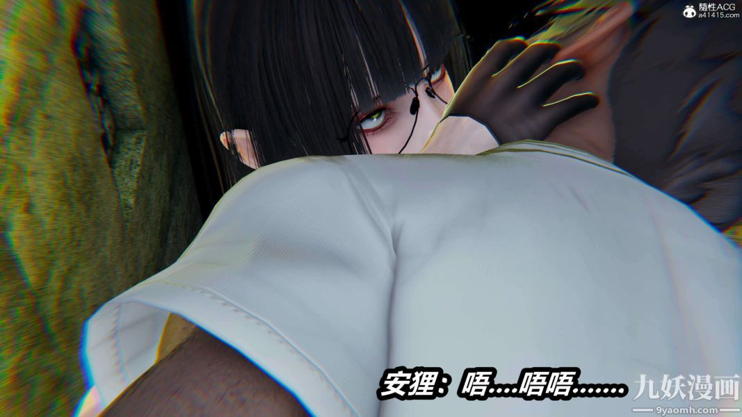 [3D]逆转第二季[完整版]第19章【第06话】