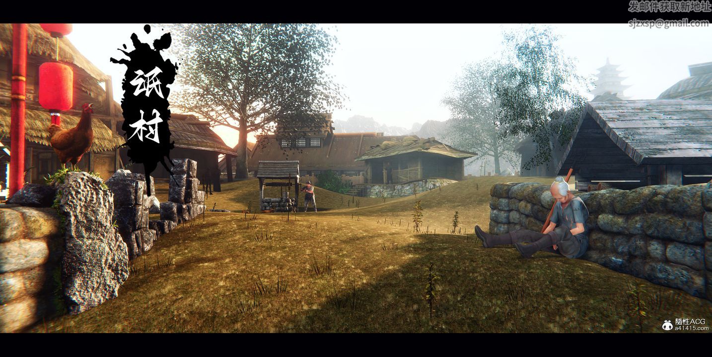 [3D]蒙尘仙行录-前传-仙子蒙尘转正篇01