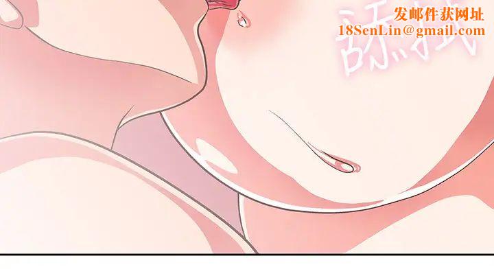 梦幻速食店第14话-脱下制服后大胆奔放的店长