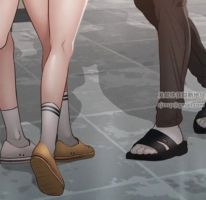 在学校达咩！第1话