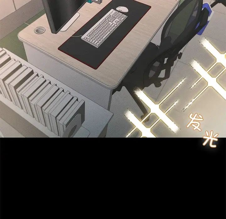 在学校达咩！第1话