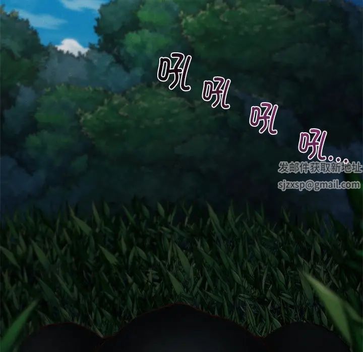 在学校达咩!第1话