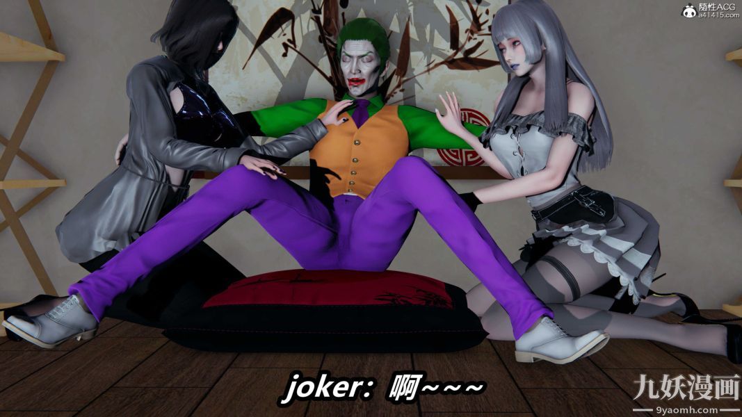 [3D]逆转第二季[完整版]第20章【第01话】