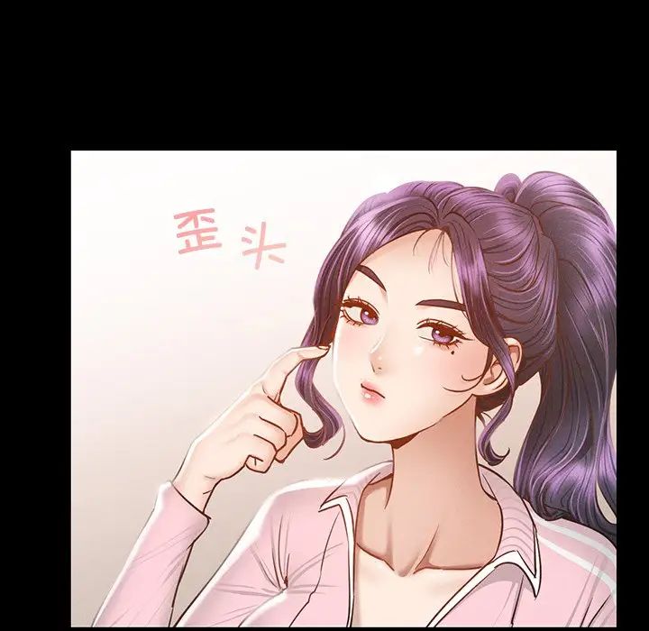 在学校达咩！第1话