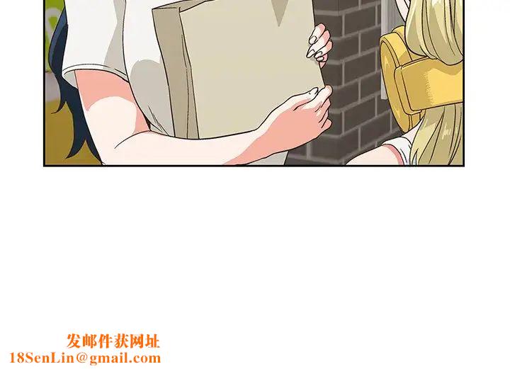 梦幻速食店第17话-她喝醉了吗?