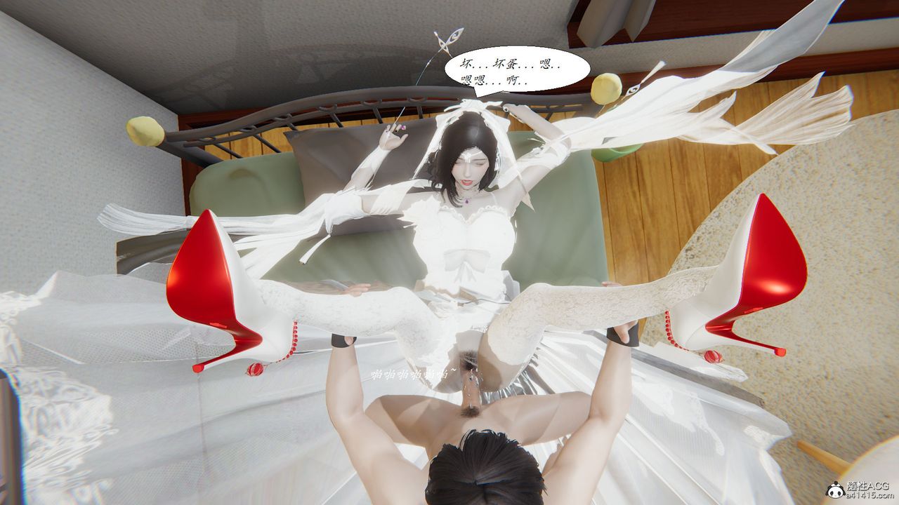 [3D]邪恶人生X第18话