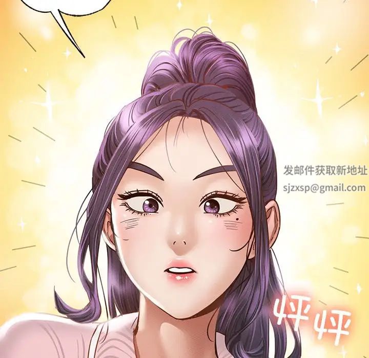 在学校达咩！第1话