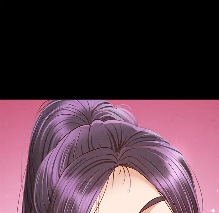 在学校达咩！第1话