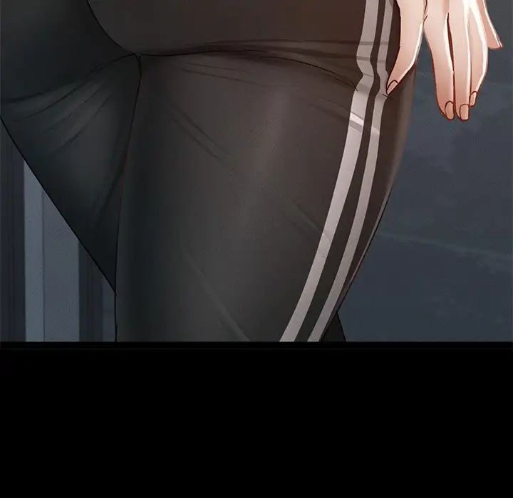 在学校达咩！第1话