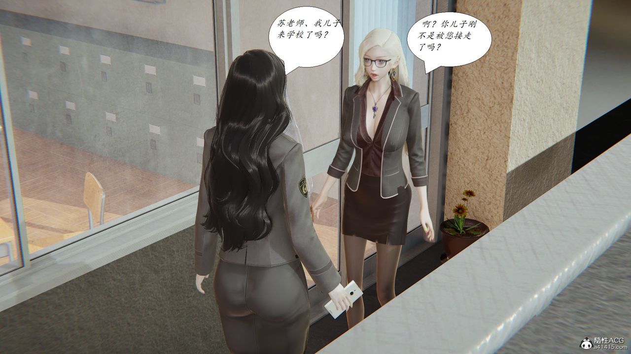 [3D]邪恶人生X第19话