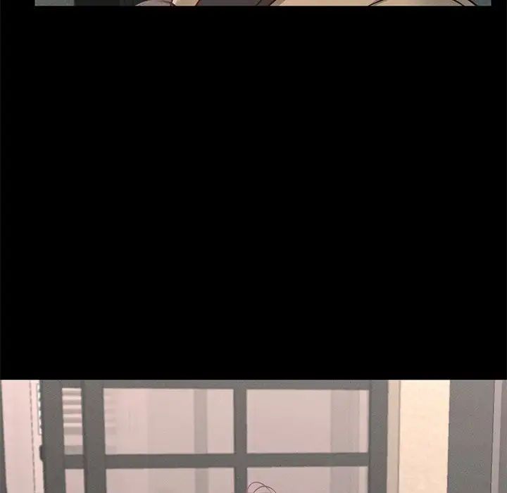 在学校达咩！第1话