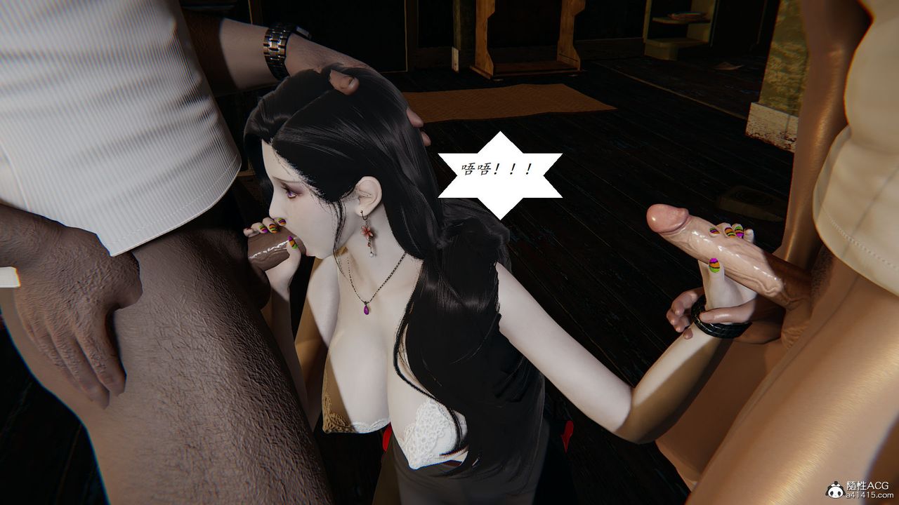 [3D]邪恶人生X第20话