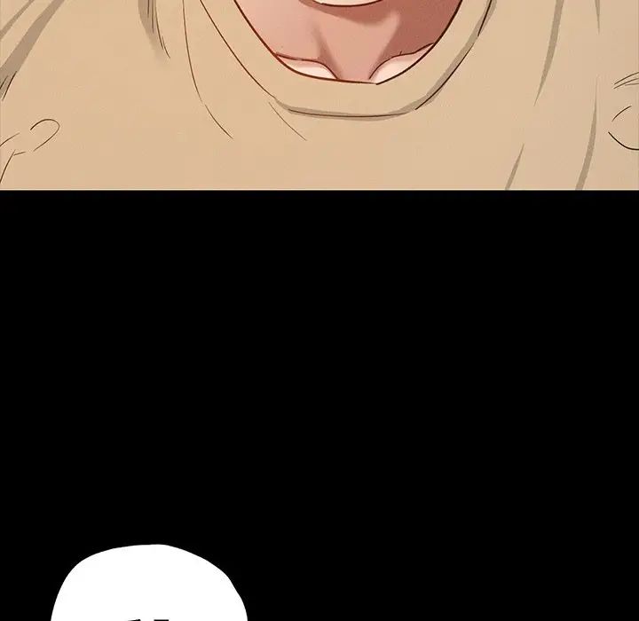 在学校达咩！第1话