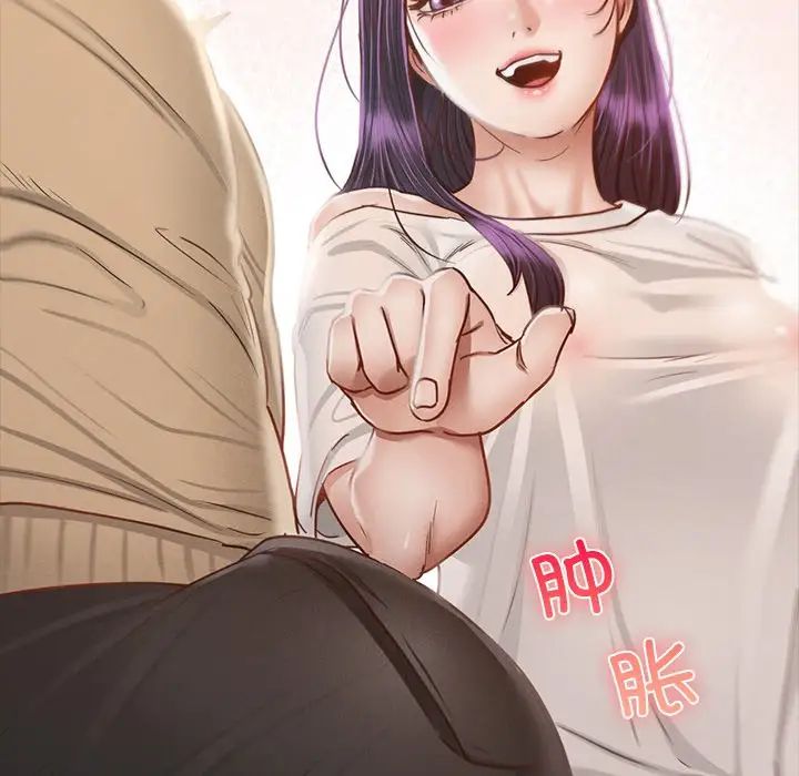 在学校达咩！第1话