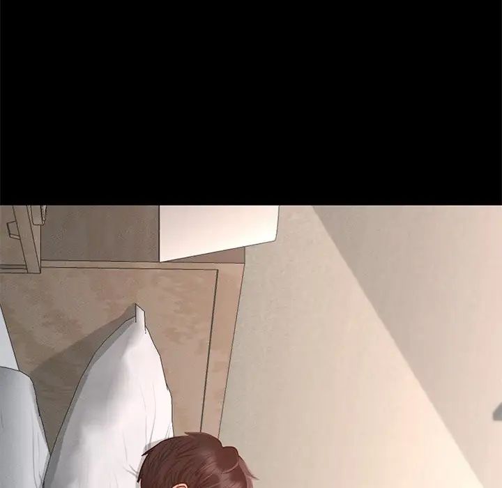 在学校达咩！第1话