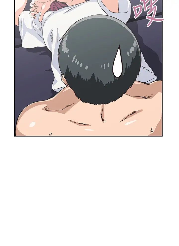 梦幻速食店第21话-帮我搓泡泡