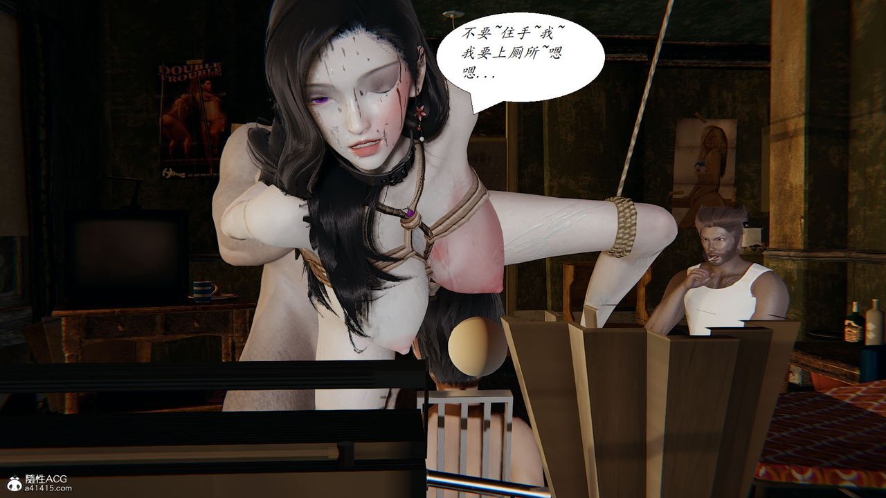 [3D]邪恶人生X第22话