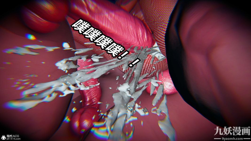 [3D]逆转第二季[完整版]第20章【第08话】