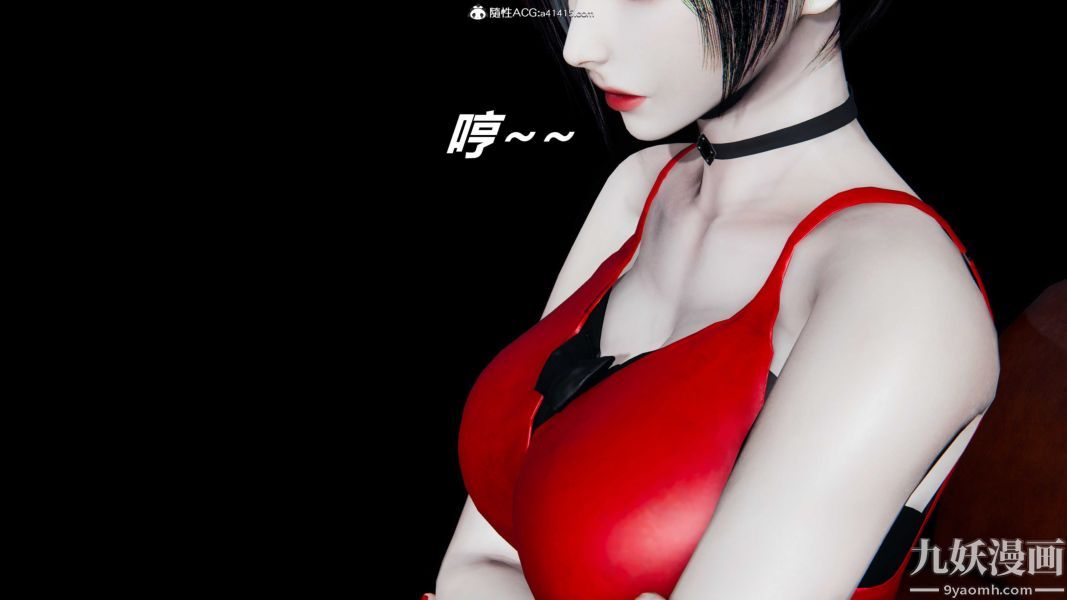 [3D]逆转第二季[完整版]第21章【第01话】