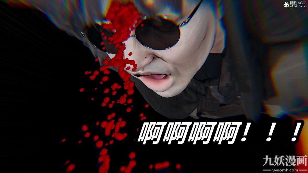 [3D]逆转第二季[完整版]第21章【第01话】