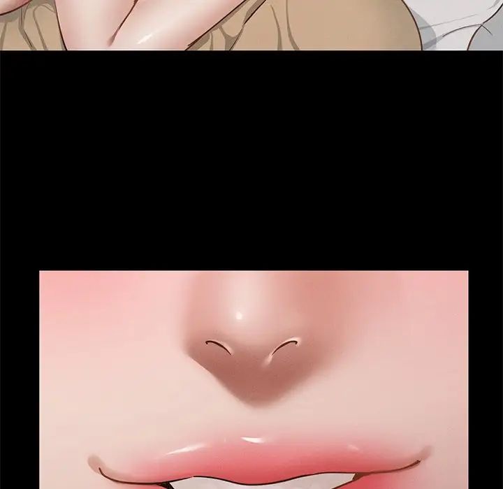 在学校达咩！第2话