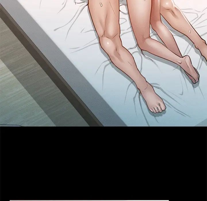 在学校达咩！第2话